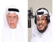 “مؤشرات”  ألف ألف إف إم يستضيف المستشار خالد الجعيد