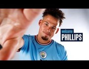 مانشستر سيتي يقدم لاعبه الجديد “فيليبس”
