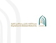 “مدينة الملك سلمان الطبية” بالمدينة المنورة تنفّذ حملة للتوعية بأهمية الإسعافات الأولية