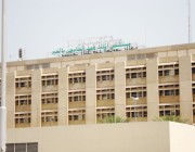 مستشفى الملك فهد الجامعي ينظم فعالية اليوم العالمي لالتهاب الكبد الوبائي