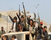 اليمن.. مجلس الدفاع الوطني يصنف جماعة الحوثيين منظمة إرهابية ويحذر من التعامل معها
