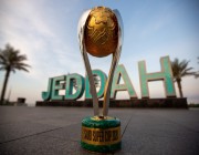 موعد بطولة كأس السوبر السعودي