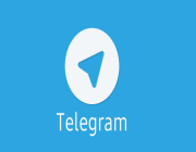 ميزات جديدة في منصة «تليغرام»