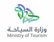 المملكة تعلن إتاحة التأشيرة السياحية للمقيمين في هذه الدول