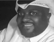 وفاة الفنان الكويتي غانم الحمادي إثر حادث مروع
