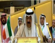 ولي عهد الكويت في قمة جدة يدعو إيران للتعاون مع وكالة الطاقة الذرية