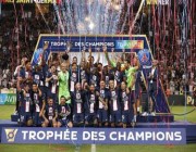 باريس سان جيرمان يحقق كأس السوبر الفرنسية للمرة الـ11 في تاريخه (فيديو وصور)