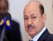 خطوة مهمة.. رئيس مجلس الرئاسة اليمني يُعيد تشكيل السلطة القضائية