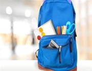 4 مواصفات يجب مراعاتها قبل شراء الحقيبة المدرسية.. تعرف عليها