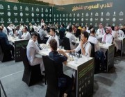 85 لاعباً مشاركاً في بطولة مكة للشطرنج