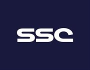 “SSC TV” ناقلاً حصريًا للبطولات المحلية السعودية لـ 3 مواسم مقابل 900 مليون ريال