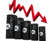 أسعار النفط.. “برنت” يتراجع إلى 99.26 دولاراً