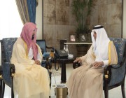 أمير منطقة مكة المكرمة يستقبل رئيس المحكمة الجزائية