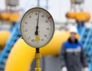 أوروبا تتلقى صدمة جديدة بشأن أسعار الغاز