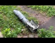إزالة القنابل والذخائر غير المتفجرة في خاركيف الأوكرانية