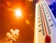 “الأرصاد” تكشف المدن الأعلى تسجيلاً لدرجة الحرارة اليوم