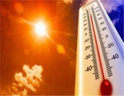 “الأرصاد” تنفي ما يتداول بشأن انخفاض درجات الحرارة على معظم مناطق المملكة بدءاً من الخميس