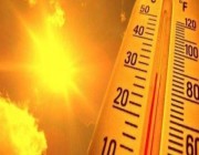 “الأرصاد” توضح المدن الأعلى تسجيلاً لدرجات الحرارة اليوم.. وتحذيرات من أمطار رعدية بمكة والشرقية