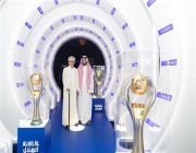 الأمير الوليد بن طلال يزور معرض هوية “الهلال” الجديدة (صور)