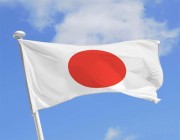 الحكومة اليابانية تقدم استقالتها بشكل كامل