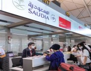 الخطوط السعودية تدشن رحلاتها المباشرة من العاصمة الكورية إلى الرياض