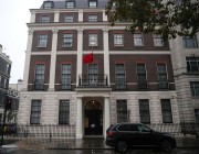السفارة الصينية في لندن تعلق على بيان الخارجية البريطانية