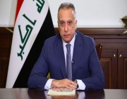العراق.. الكاظمي يهدد بالاستقالة