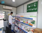 العيادة الطبية المتنقلة لمركز الملك سلمان للإغاثة في عزلة الدير بحجة تقدم خدماتها لـ 3.606 مستفيدين خلال شهر يوليو