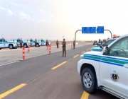 القبض على مواطن نقل 10 مخالفين لنظام أمن الحدود في جازان