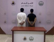 القبض على مواطنين نقلا مخالفين لنظام أمن الحدود في عسير