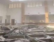 الكويت: سقوط سقف إدارة مرور الجهراء.. والداخلية تؤكد عدم وجود إصابات