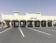 اليوم.. افتتاح منفذ سلوى الحدودي مع قطر بعد رفع طاقته الاستيعابية إلى 6 أضعاف