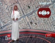 بالفيديو.. تعرف على متوسط أسعار متر الأراضي وعدد الصفقات العقارية وقيمتها في الرياض.. و 3 أحياء تسجل أعلى سعر