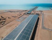 بتطوير مزرعة للطاقة الشمسية.. مدينة الملك عبدالله الاقتصادية تنضم للميثاق العالمي للأمم المتحدة للاستدامة