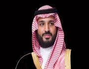 برعاية ولي العهد.. الرياض تستضيف القمة العالمية للذكاء الاصطناعي بنسختها الثانية في سبتمبر المقبل