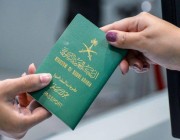 تعرّف على أبرز خدمات جواز السفر السعودي والمقدّمة من الجوازات إلكترونيًا عبر أبشر