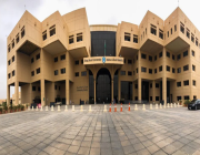 جامعة الملك سعود تعلن عن توفر وظائف شاغرة