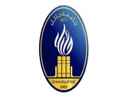 جامعة حائل تُعلن مواعيد القبول للطلبة غير السعوديين