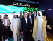 رئيس أوزباكستان يزور المتحف الدولي للسيرة النبوية والحضارة الإسلامية