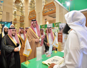 سعود بن خالد الفيصل يدشن أعمال مؤتمر المدينة المنورة للأوقاف