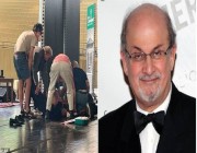 شاهد: محاولة اغتيال الكاتب “سلمان رشدي” مؤلف كاتب آيات شيطانية على خشبة المسرح في نيويورك