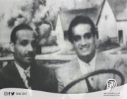 صورة نادرة للملك فهد في شبابه برفقة أول ممثل عربي في هوليوود
