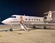 طائرة إخلاء طبي تنقل مواطناً وطفلاً من جورجيا لاستكمال علاجهما في المملكة