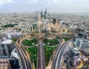 طرح 5 فرص استثمارية لمواقع تجارية في مدينة الرياض لمدة 25 عامًا