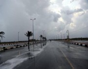 طقس اليوم.. أمطار رعدية ورياح مُثيرة للأتربة على عدة مناطق بينها مكة والمدينة