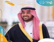 عبدالعزيز بن تركي الفيصل يصل “قونية” لحضور افتتاح دورة ألعاب التضامن الإسلامي