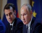 ماكرون: بوتن يستحضر أشباح روح الانتقام من أوروبا