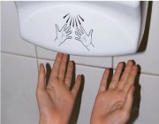 مجففات الأيدي تحوي كمية مهولة من البكتيريا ( فيديو)