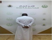 محايل: القبض على مواطن بتهمة إيواء 3 مخالفين لنظام أمن الحدود