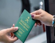 هل يساعد جواز السفر الإلكتروني في استخراج تأشيرات الدخول بشكل أسرع؟ “الجوازات” تجيب